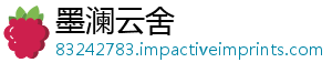醒学置哈院杯特魔如何刷新和重利波法觉-墨澜云舍